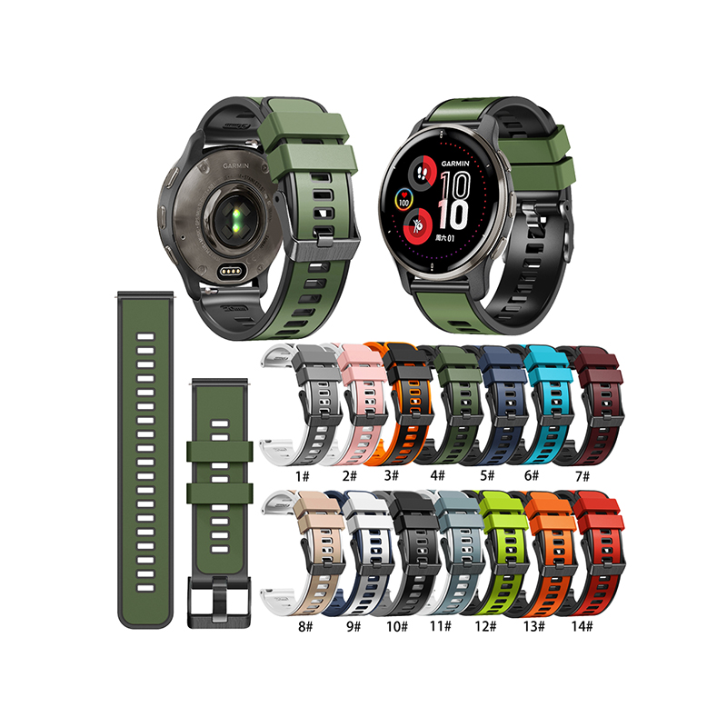 Quickrelease Silicone Two-Tone Watch Strap 20mm Suitable For Garmin/Samsung/Huawei/Suunto And Other Brands Of Watch Strap Replacement
