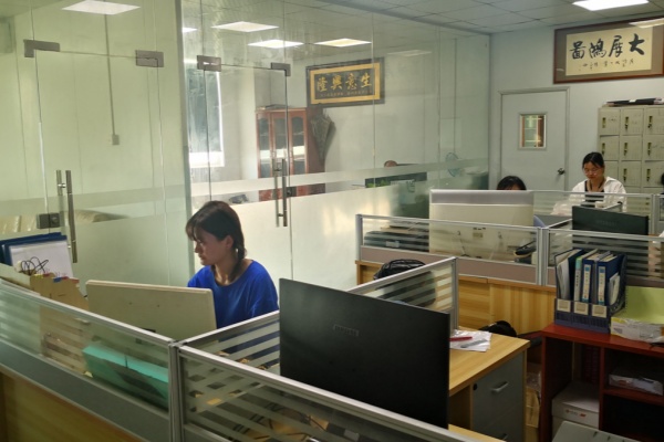 Good Quality, Excellent Service