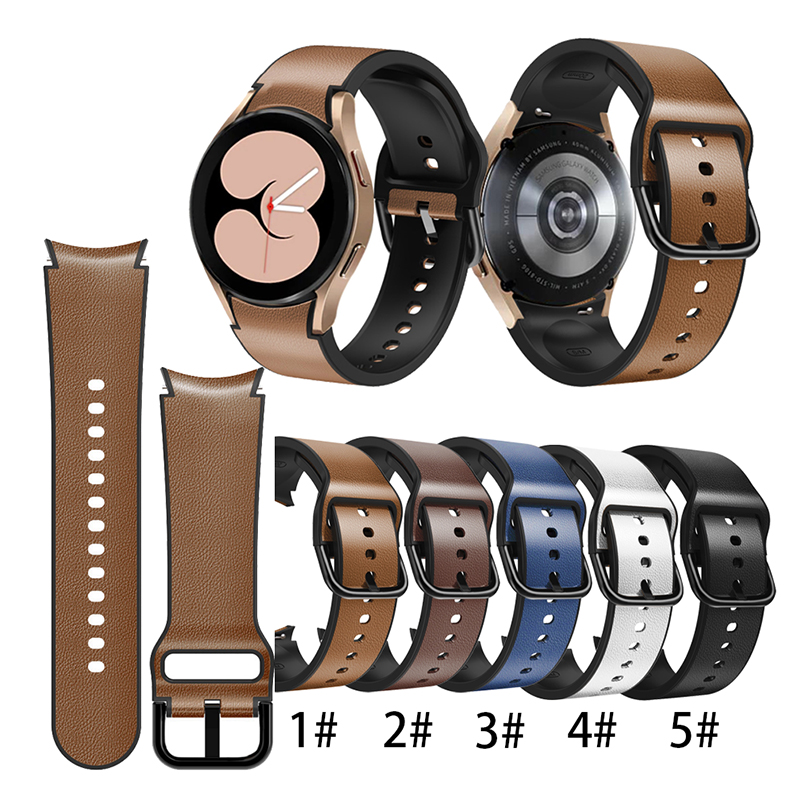 Suitable For Samsung Galaxy Watch Ultra Silicone Two-Color Strap