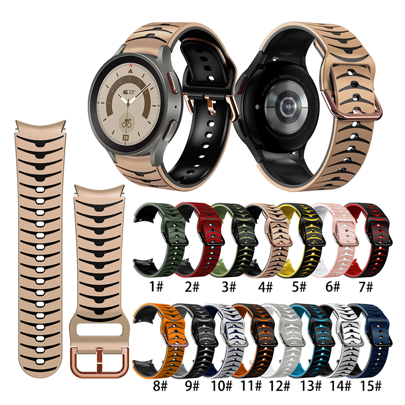 Suitable For Samsung Galaxy Watch Ultra Silicone Two-Color Strap
