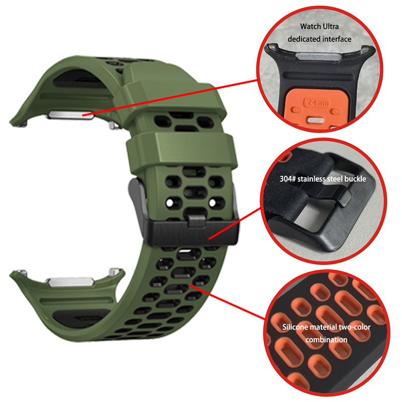 Suitable For Samsung Galaxy Watch Ultra Silicone Two-Color Strap
